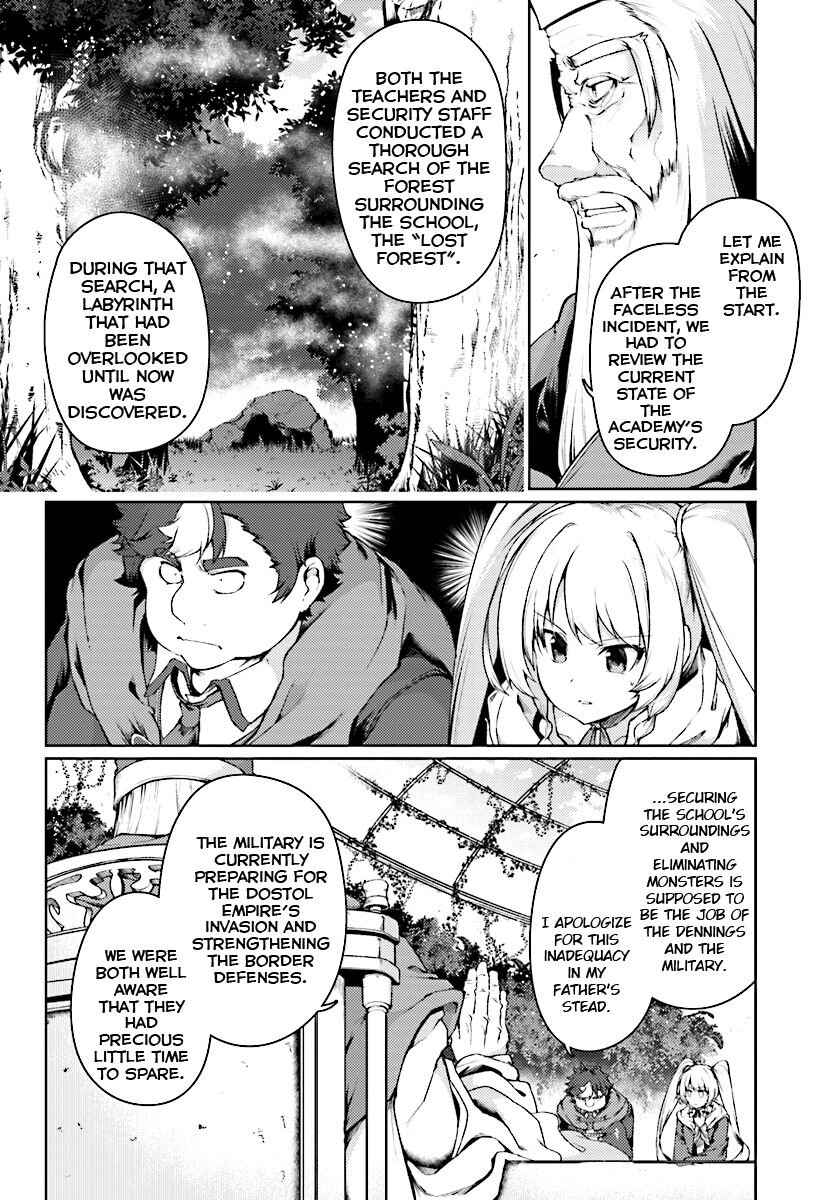 Buta Koushaku ni Tensei Shitakara, Kondo wa Kimi ni Suki to Iitai Chapter 13 5